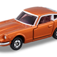 Illustration for article titled Tomica 50th Anniversary Releases